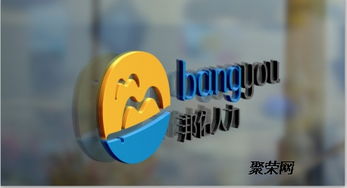 靈活用工,人事代理,勞務(wù)派遣 山東邦佑人力