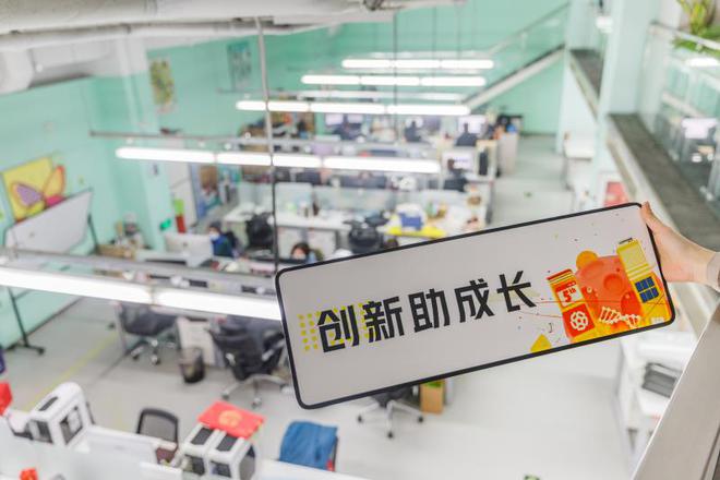 輕資產(chǎn)、重賦能 優(yōu)客工場(chǎng)五周年進(jìn)化啟示錄——聯(lián)合辦公新主張與人力資源管理咨詢服務(wù)的融合之道